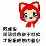 insättningsbonus bet365 Putri Tie Fan melihat perubahan pada Yu Ding Zhenren dan Shen Xingzhi